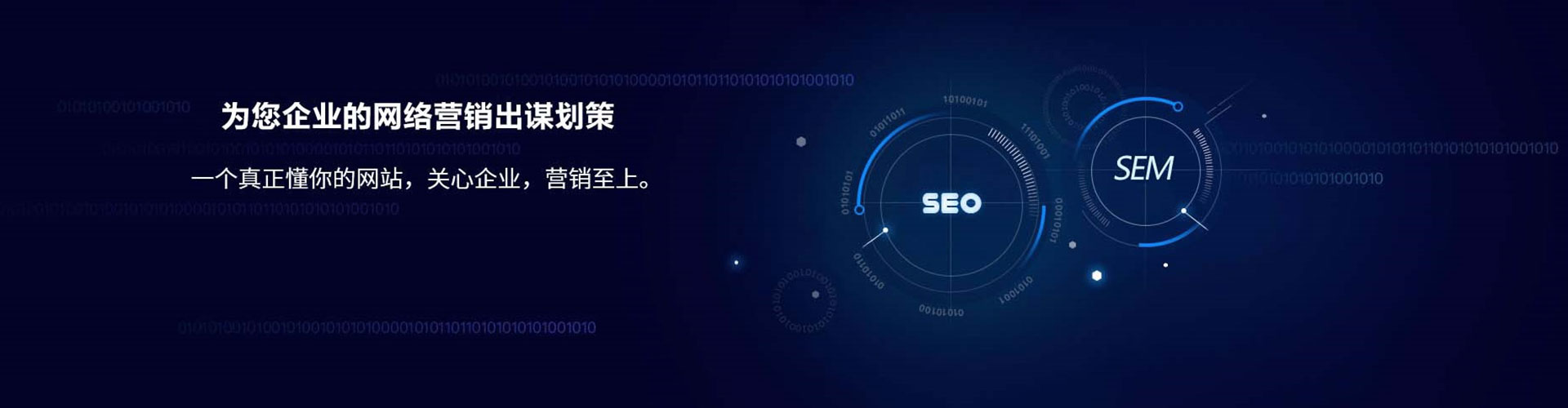 保定百度包年竞价