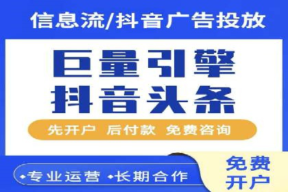 案例分析：SEM如何助力企业增长